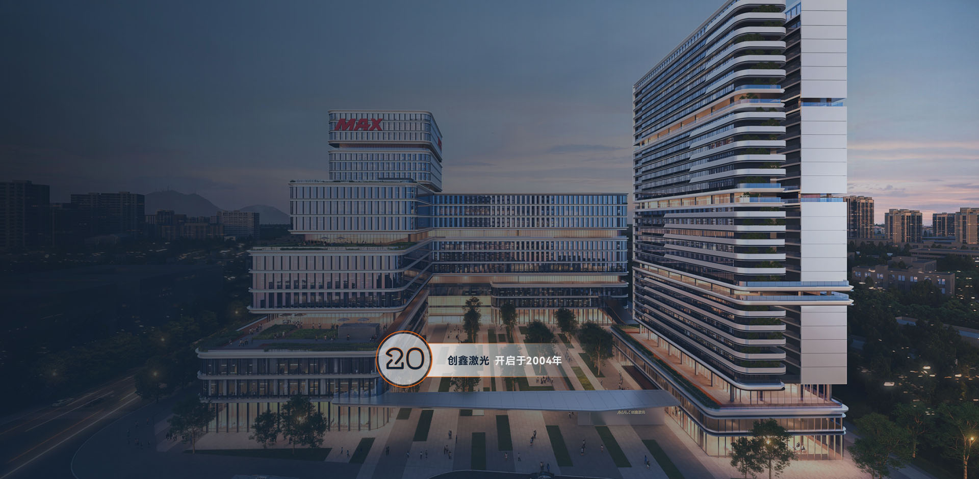 凯时娱乐人生就是博!(中国)官方网站